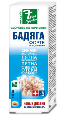 7 НОТ ЗДОРОВЬЯ БАДЯГА ФОРТЕ ГЕЛЬ 75МЛ/КОРОЛЕВ ФАРМ/ фото в интернет-аптеке Склад Лекарств