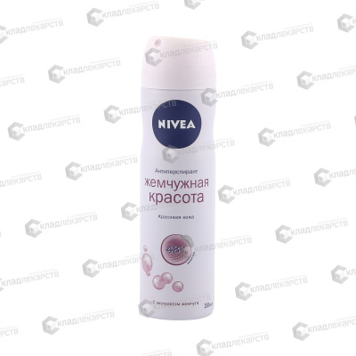 НИВЕЯ ДЕЗОДОРАНТ СПРЕЙ ЖЕМЧУЖНАЯ КРАСОТА 150МЛ фото в интернет-аптеке Склад Лекарств
