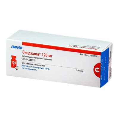 ЭКСДЖИВА Р-Р П/К 120МГ(70МГ/МЛ) ФЛ 1,7МЛ №1/АМДЖЕН/ фото в интернет-аптеке Склад Лекарств