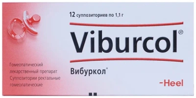 ВИБУРКОЛ СУПП №12 фото в интернет-аптеке Склад Лекарств