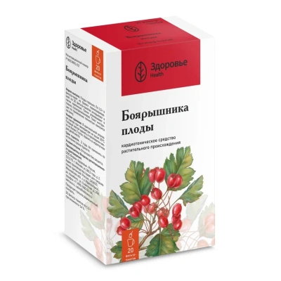 БОЯРЫШНИКА ПЛОДЫ Ф/П 1,5 №20 /ЗДОРОВЬЕ/ фото в интернет-аптеке Склад Лекарств