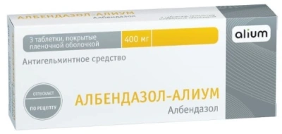 АЛБЕНДАЗОЛ ТАБ П/О 400МГ №3/АЛИУМ/ фото в интернет-аптеке Склад Лекарств