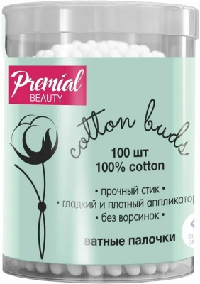 ПРЕМИАЛ КЛАССИК ВАТНЫЕ ПАЛОЧКИ №100 фото в интернет-аптеке Склад Лекарств