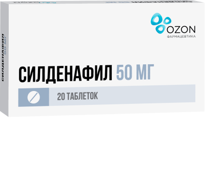 СИЛДЕНАФИЛ ТАБ П/О 50МГ №20/ОЗОН/ фото в интернет-аптеке Склад Лекарств