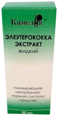 ЭЛЕУТЕРОКОККА ЭКСТРАКТ ЖИДКИЙ 50МЛ/КАМЕЛИЯ/ фото в интернет-аптеке Склад Лекарств