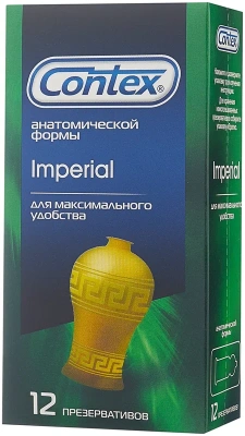ПРЕЗЕРВАТИВЫ КОНТЕКС IMPERIAL №12 фото в интернет-аптеке Склад Лекарств