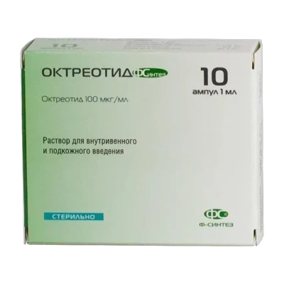ОКТРЕОТИД Р-Р В/В П/К 100МКГ/МЛ (0,01%) АМП 1МЛ №10/ ФАРМ-СИНТЕЗ/ фото в интернет-аптеке Склад Лекарств