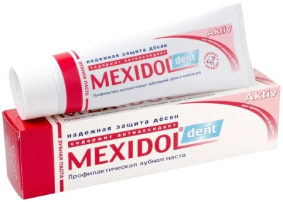 МЕКСИДОЛ ДЕНТ З/ПАСТА АКТИВ 100Г фото в интернет-аптеке Склад Лекарств