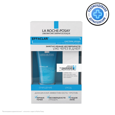 ЛЯ РОШ ПОЗЕ НАБОР: ЭФАКЛАР ДУО+КРЕМ ДЛЯ ПРОБЛ КОЖИ 15МЛ + ЭФАКЛАР ГЕЛЬ 50МЛ фото в интернет-аптеке Склад Лекарств