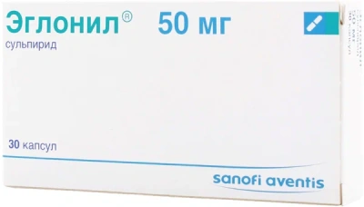 ЭГЛОНИЛ КАПС 50МГ №30 фото в интернет-аптеке Склад Лекарств