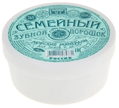 ЗУБНОЙ ПОРОШОК СЕМЕЙНЫЙ МОРСКИЕ МИНЕРАЛЫ 140Г/АВАНТА/ фото в интернет-аптеке Склад Лекарств