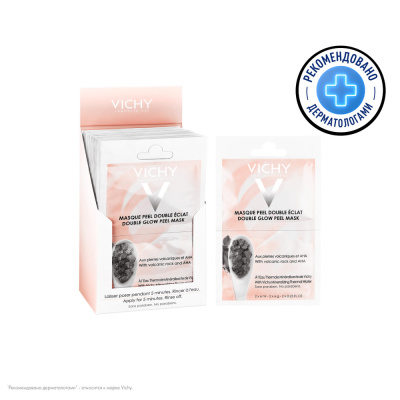 ВИШИ МАСКА-ПИЛИНГ МИНЕРАЛЬНАЯ ДВОЙНОЕ СИЯНИЕ 6МЛ №2 фото в интернет-аптеке Склад Лекарств