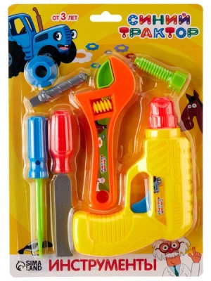 ИГРУШКА НАБОР ИНСТРУМЕНТОВ СИНИЙ ТРАКТОР, 7 ПРЕДМЕТОВ ЦВЕТ МИКС7358568 фото в интернет-аптеке Склад Лекарств