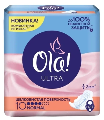 ОЛА! ПРОКЛАДКИ УЛЬТРА НОРМАЛ ШЕЛКОВИСТАЯ ПОВЕРХНОСТЬ №10 фото в интернет-аптеке Склад Лекарств