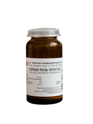 СЕРНАЯ МАЗЬ ПРОСТАЯ 25Г/ТВЕРСКАЯ/ фото в интернет-аптеке Склад Лекарств