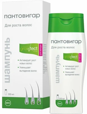 ПАНТОВИГАР ШАМПУНЬ ДЛЯ РОСТА ВОЛОС ДЛЯ ЖЕНЩИН 200МЛ фото в интернет-аптеке Склад Лекарств