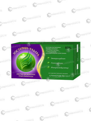 ЗОСТЕРИН-УЛЬТРА ПАК 60% 0,5Г №10 фото в интернет-аптеке Склад Лекарств