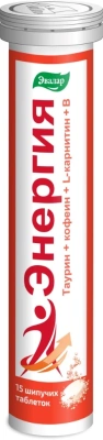 ЭНЕРГИЯ ТАБ ШИП МАССОЙ 5Г №15/ЭВАЛАР/ фото в интернет-аптеке Склад Лекарств