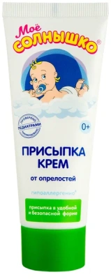 МОЕ СОЛНЫШКО ПРИСЫПКА КРЕМ ОТ ОПРЕЛОСТЕЙ 75Г фото в интернет-аптеке Склад Лекарств