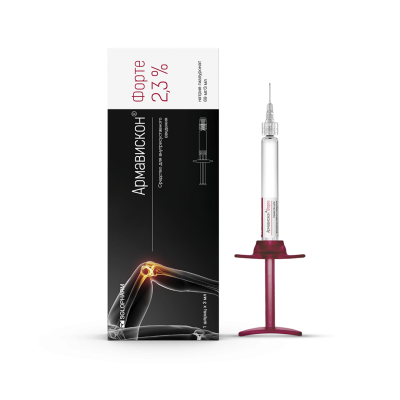 АРМАВИСКОН ФОРТЕ СР-ВО В/С 2,3% ШПРИЦ 3 МЛ Х1/ГРОТЕКС/ фото в интернет-аптеке Склад Лекарств