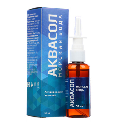 АКВАСОЛ СПРЕЙ МОРСКАЯ ВОДА 50МЛ/МИРРОЛЛА/ фото в интернет-аптеке Склад Лекарств