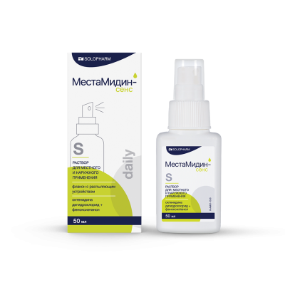 МЕСТАМИДИН СЕНС ДАИЛИ ФЛ СПРЕЙ 50МЛ/ГРОТЕКС/ фото в интернет-аптеке Склад Лекарств
