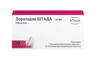 ЛОРАТАДИН ТАБ 10МГ №10 /ШТАДА/ фото в интернет-аптеке Склад Лекарств