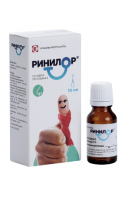 РИНИЛОР ТАБ Д/Р-РА Д/МЕСТН ПРИМ 200МГ №1+ФЛ №1+НАСАДКА-РАСПЫЛ№1+ВОДА Д/ИН АМП 10МЛ №1 фото в интернет-аптеке Склад Лекарств
