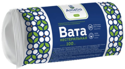ВАТА МЕД Н/СТ АМЕЛИЯ ХИРУРГИЧЕСКАЯ 100Г/ГИГРОВАТА/ фото в интернет-аптеке Склад Лекарств