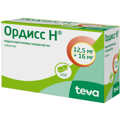 ОРДИСС Н ТАБ 12,5МГ+16МГ №60 фото в интернет-аптеке Склад Лекарств