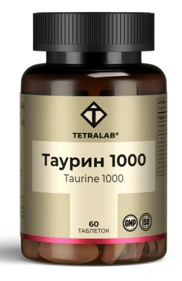ТЕТРАЛАБ ТАУРИН ФОРТЕ 1000МГ ТАБ №60 фото в интернет-аптеке Склад Лекарств