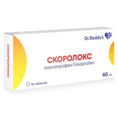 СКОРОЛОКС ТАБ 60МГ №10 фото в интернет-аптеке Склад Лекарств