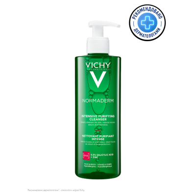 ВИШИ НОРМАДЕРМ ФИТОСОЛЮШН ГЕЛЬ ОЧИЩАЮЩИЙ ДЛЯ УМЫВАНИЯ 400МЛ фото в интернет-аптеке Склад Лекарств