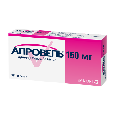 АПРОВЕЛЬ ТАБ П/О 150МГ №28 фото в интернет-аптеке Склад Лекарств