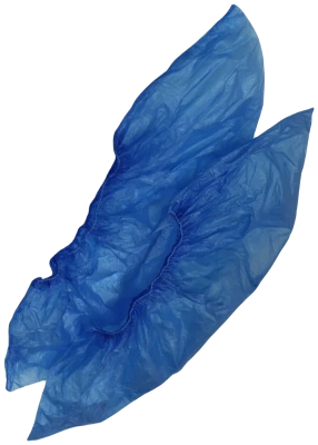 БАХИЛЫ П/ЭТ СТАНДАРТ 2,5Г 20МКМ ГЛАДКИЕ ПАРА №1 фото в интернет-аптеке Склад Лекарств