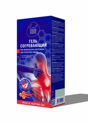 ГЕЛЬ СОГРЕВАЮЩИЙ С ЭКСТРАКТОМ ПЕРЦА И ПРОПОЛИСОМ LEAF CODE 150МЛ фото в интернет-аптеке Склад Лекарств