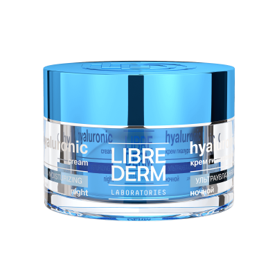 ЛИБРИДЕРМ КРЕМ ГИАЛУРОНОВЫЙ УЛЬТРАУВ НОЧНОЙ ДЛЯ СУХОЙ КОЖИ 50 МЛ фото в интернет-аптеке Склад Лекарств