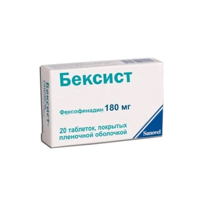 БЕКСИСТ-САНОВЕЛЬ ТАБ П/О 180МГ №20 фото в интернет-аптеке Склад Лекарств