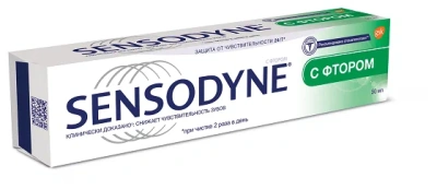 СЕНСОДИН З/ПАСТА С ФТОРОМ 50МЛ фото в интернет-аптеке Склад Лекарств