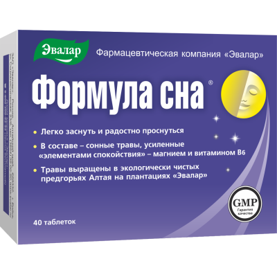 ФОРМУЛА СНА ТАБ 0.5Г №40/ЭВАЛАР/ фото в интернет-аптеке Склад Лекарств