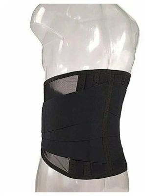 ПОЯС-КОРСЕТ С РЕБРАМИ ЖЕСТКОСТИ К-614 Р 4/ШИРИНА 42СМ/ фото в интернет-аптеке Склад Лекарств