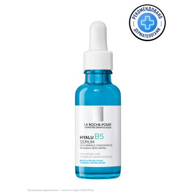 ЛЯ РОШ ПОЗЕ ГИАЛУ B5 СЫВОРОТКА ПРОТИВ МОРЩИН КОНЦ 50МЛ фото в интернет-аптеке Склад Лекарств