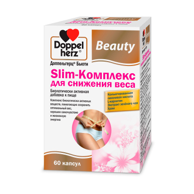 ДОППЕЛЬГЕРЦ БЬЮТИ SLIM-КОМПЛЕКС ДЛЯ СНИЖЕНИЯ ВЕСА КАПС №60 фото в интернет-аптеке Склад Лекарств