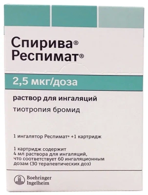СПИРИВА РЕСПИМАТ Р-Р ДЛЯ ИНГ 2,5МКГ/ДОЗА 4МЛ +ИНГАЛЯТОР фото в интернет-аптеке Склад Лекарств