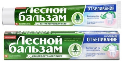 ЛЕСНОЙ БАЛЬЗАМ З/ПАСТА НАТУР ОТБЕЛИВИВАНИЕ И УХОД ЗА ДЕСНАМИ 75МЛ фото в интернет-аптеке Склад Лекарств