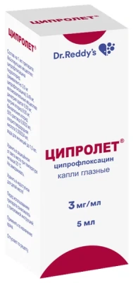 ЦИПРОЛЕТ КАПЛИ ГЛАЗНЫЕ 3МГ/МЛ ФЛ 5МЛ фото в интернет-аптеке Склад Лекарств
