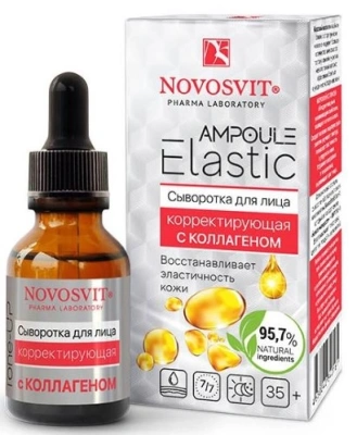 НОВОСВИТ AMPOULE ELASTIC СЫВОРОТКА ДЛЯ ЛИЦА КОРРЕКТИРУЮЩАЯ С КОЛЛАГЕНОМ 25МЛ фото в интернет-аптеке Склад Лекарств