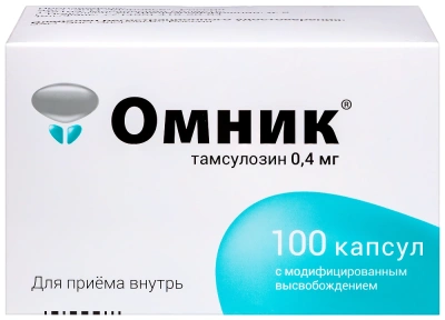 ОМНИК КАПС 0,4МГ №100 Д фото в интернет-аптеке Склад Лекарств