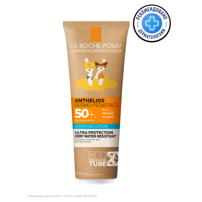 ЛЯ РОШ ПОЗЕ АНТИГЕЛИОС МОЛОЧКО ДЕТСКОЕ ДЛЯ ЛИЦА И ТЕЛА SPF50+250МЛ фото в интернет-аптеке Склад Лекарств