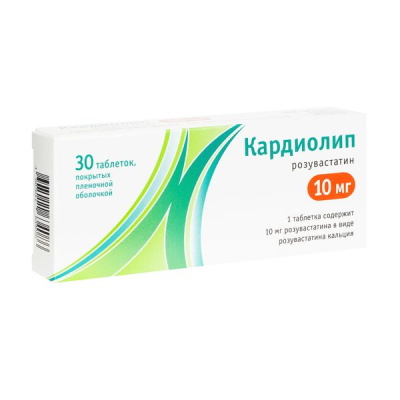 КАРДИОЛИП ТАБ П/О 10МГ №30 фото в интернет-аптеке Склад Лекарств